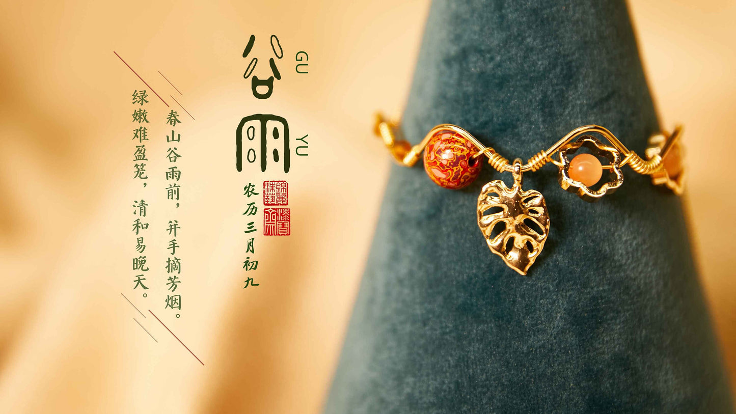 Jewelry/Lacquer bracelet (6.5cm X 1.0cm)/grain rain red ball