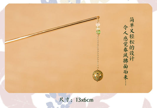 Jewelry/Lacquer hairpin (13cm X 6cm)/spring green ball