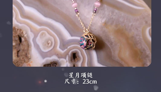 Jewelry/Lacquer necklace (23cm)/cosmos blue ball