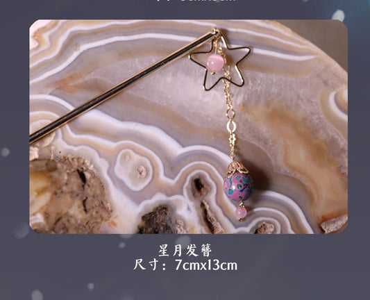 Jewelry/Lacquer hairpin (7cm X 13cm)/cosmos blue ball