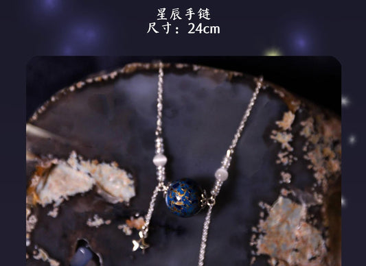 Jewelry/Lacquer bracelet (24cm)/cosmos blue ball