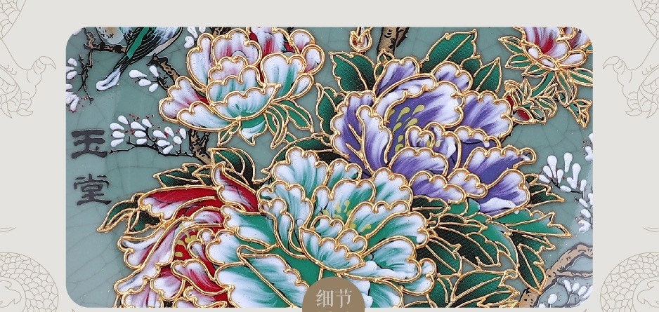 Chinese lacquer thread sculpture plate (diameter 21cm), flowers, 99% gold foil