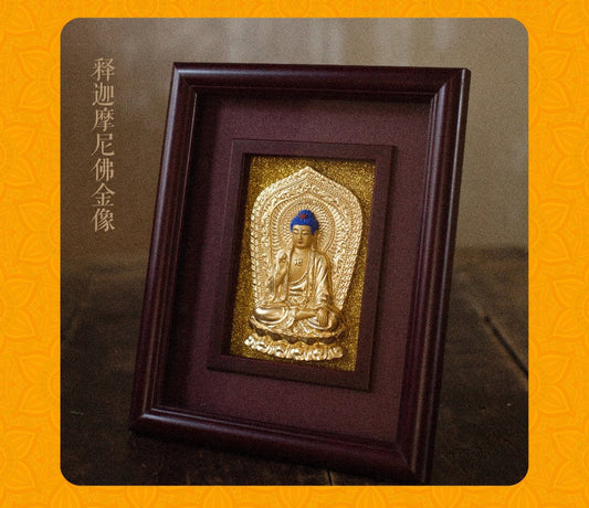 Buddha/Chinese lacquer thread sculpture plate/Frame size 28cm X 23cm/99% gold foil