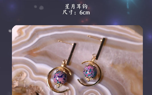 Jewelry/Lacquer earrings (6cm X 1.3cm)/cosmos blue ball