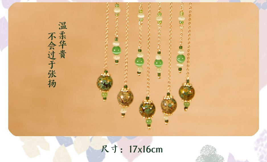 Jewelry/Lacquer hairpin (17cm X 16cm)/spring green ball/Jing Tai Lan