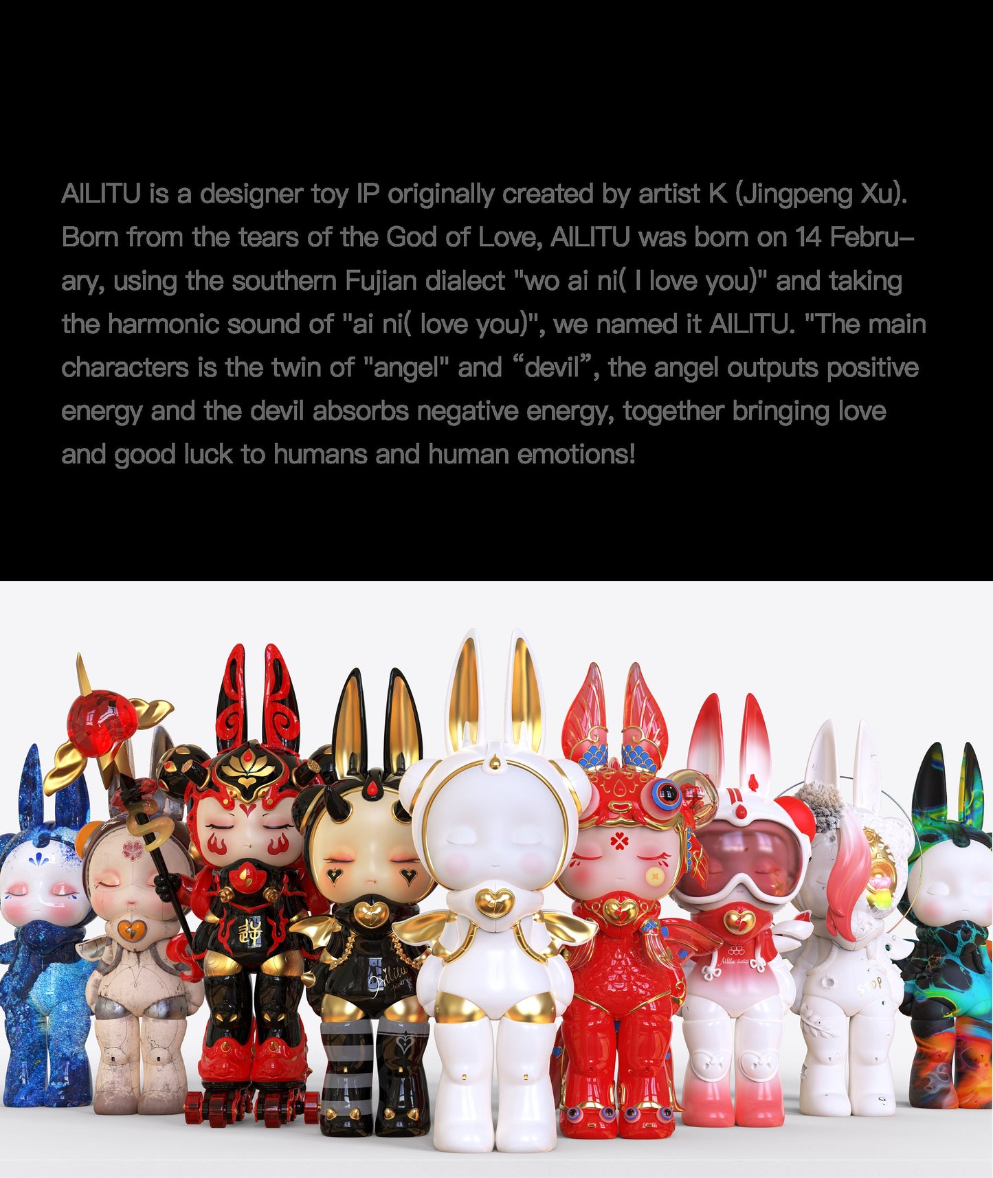 Art Designer Toy Figure/Limited Edition/AILITU - Angel/Material Polyurethane/8.27'' (21 cm) X 3.54'' (9 cm) X 2.76'' (7 cm)