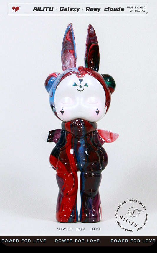 Art Designer Toy Figure/AILITU Galaxy - Rosy Clouds/Material Polyurethane/8.27'' (21 cm) X 3.54'' (9 cm) X 2.76'' (7 cm)