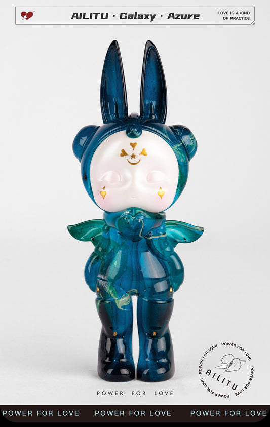 Art Designer Toy Figure/AILITU Galaxy - Azure/Material Polyurethane/8.27'' (21 cm) X 3.54'' (9 cm) X 2.76'' (7 cm)
