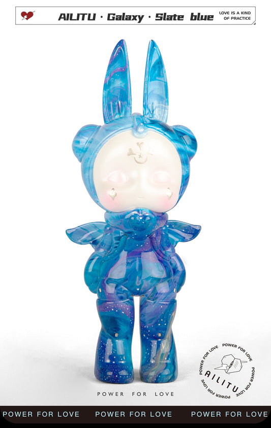 Art Designer Toy Figure/AILITU Galaxy - Slate Blue/Material Polyurethane/Chinese Lacquer/8.27'' (21 cm) X 3.54'' (9 cm) X 2.76'' (7 cm)