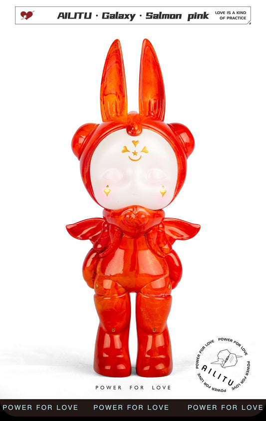 Art Designer Toy Figure/AILITU Galaxy - Salmon Pink/Material Polyurethane/Chinese Lacquer/8.27'' (21 cm) X 3.54'' (9 cm) X 2.76'' (7 cm)