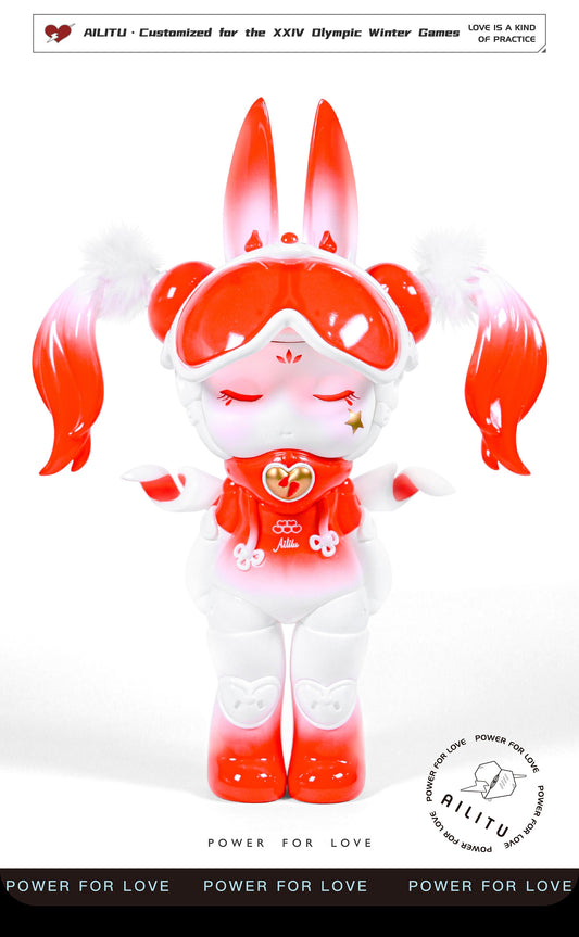 Art Designer Toy Figure/Limited Edition/AILITU - Princess Snow/Material Polyurethane/8.27'' (21 cm) X 3.54'' (9 cm) X 2.76'' (7 cm)
