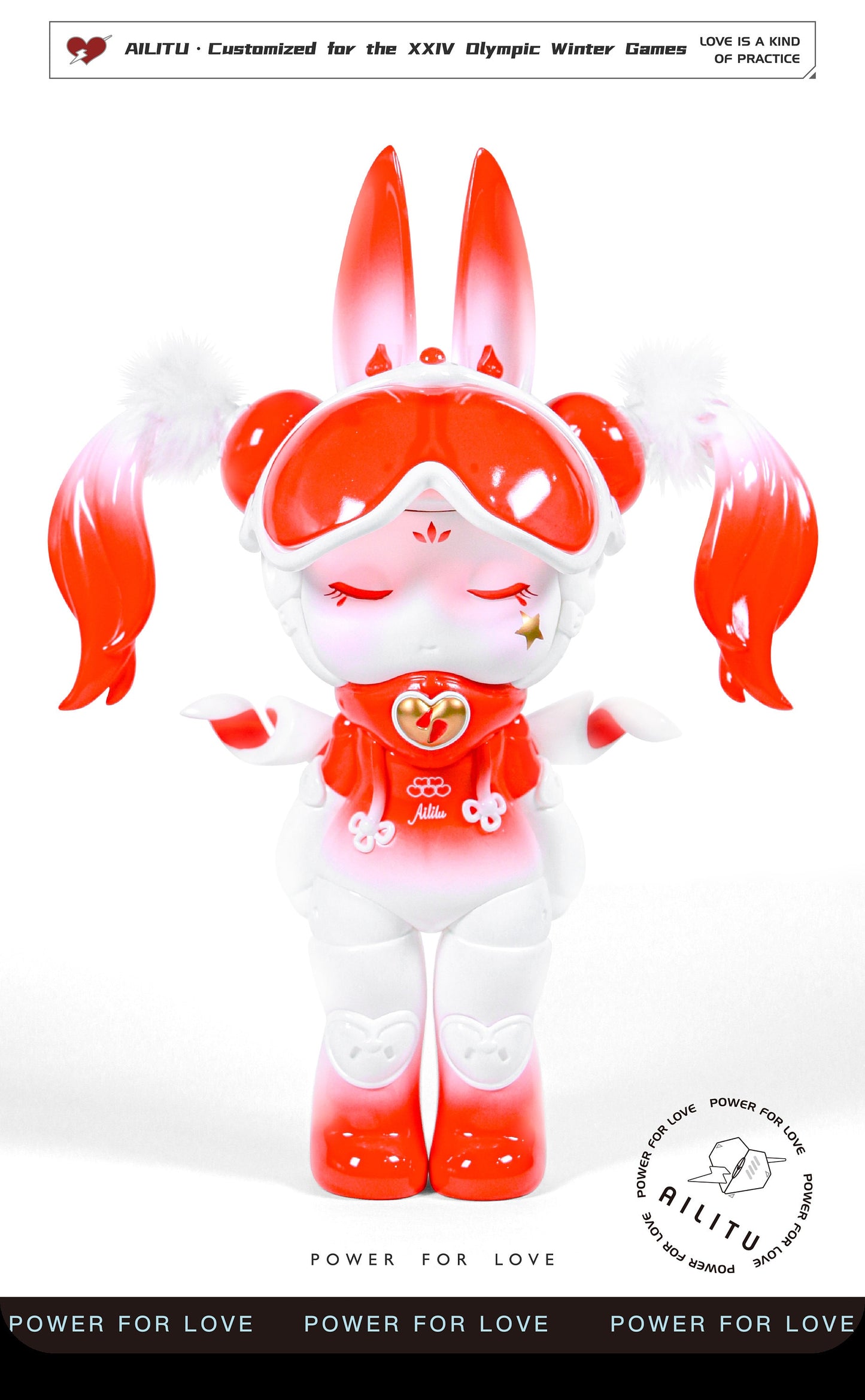 Art Designer Toy Figure/Limited Edition/AILITU - Princess Snow/Material Polyurethane/8.27'' (21 cm) X 3.54'' (9 cm) X 2.76'' (7 cm)