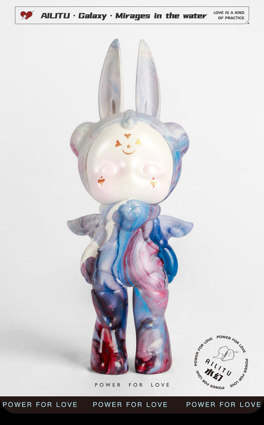 Art Designer Toy Figure/AILITU Galaxy - Evening Glow/Material Polyurethane/8.27'' (21 cm) X 3.54'' (9 cm) X 2.76'' (7 cm)