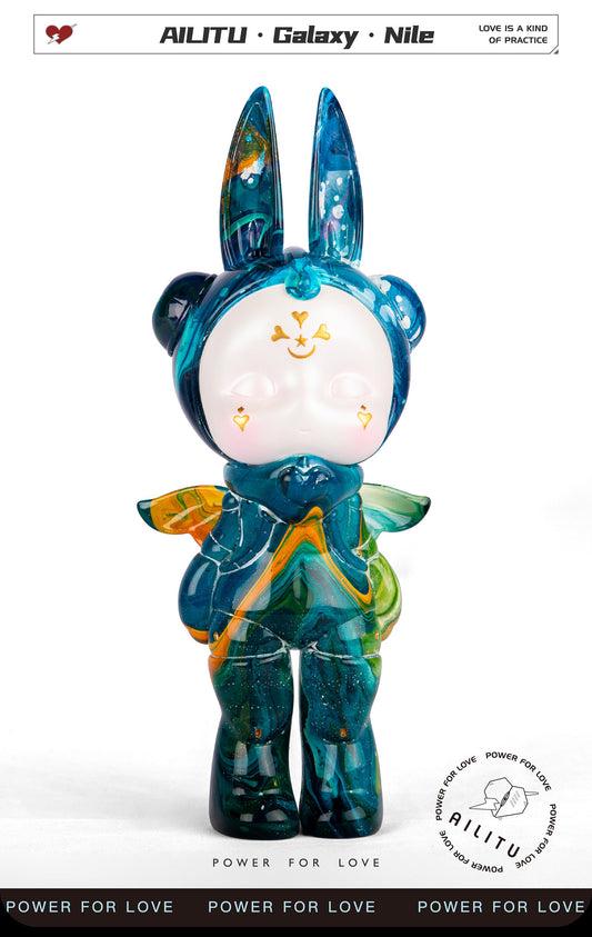 Art Designer Toy Figure/AILITU Galaxy - Nile/Material Polyurethane/Chinese Lacquer/8.27'' (21 cm) X 3.54'' (9 cm) X 2.76'' (7 cm)