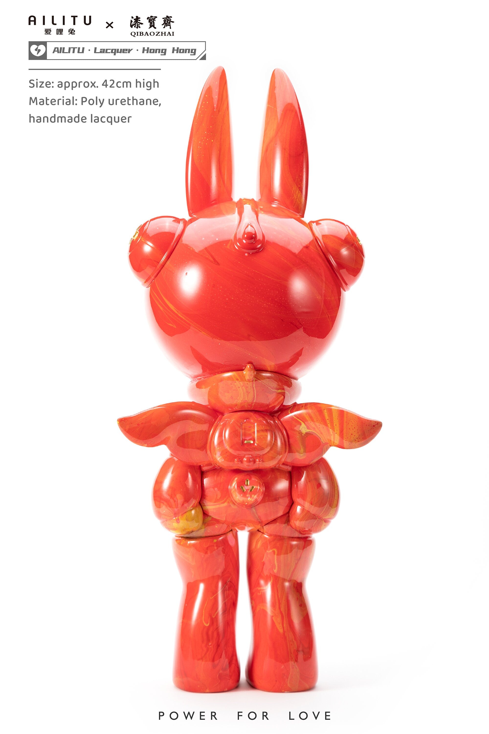 Art Toy Figure/AILITU Lacquer - Hong Hong/Material Polyurethane 