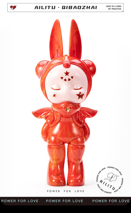 Art Toy Figure/AILITU Lacquer - Hong Hong/Material Polyurethane/Chinese Lacquer/16.54'' (42 cm) X 7.09'' (18 cm) X 5.51'' (14 cm)